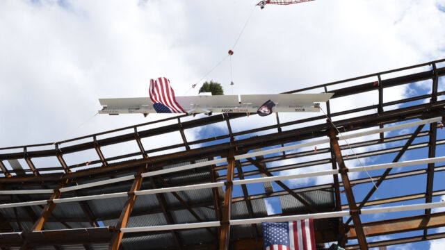 NTO TOPPING OFF